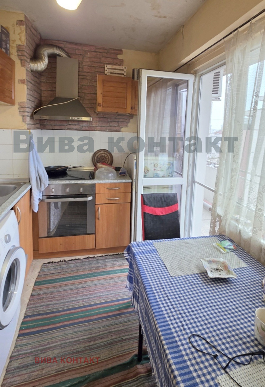 ������� 1-����� | Imot.bg � ����������� 3