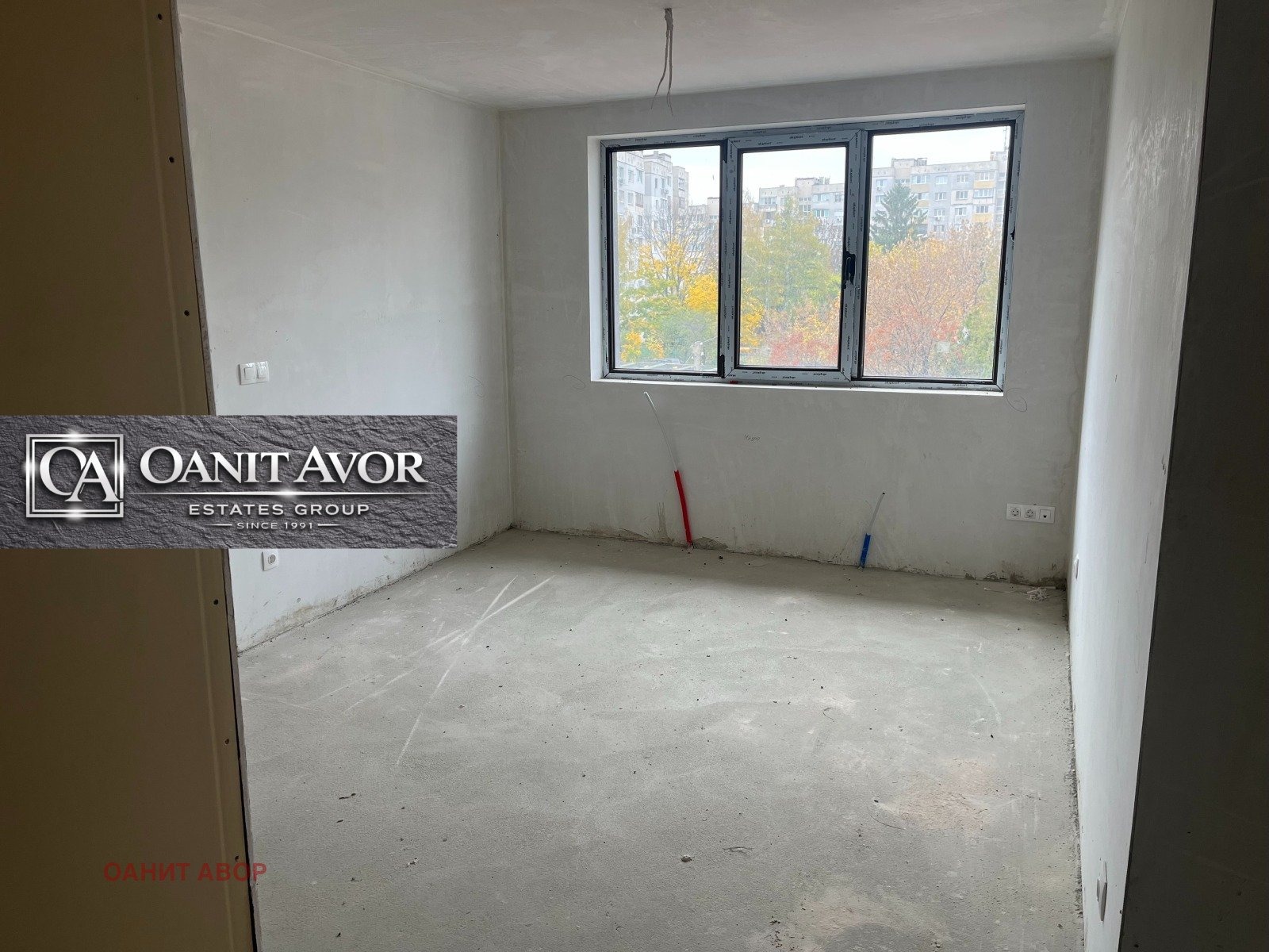 ������� 2-����� | Imot.bg � ����������� 5