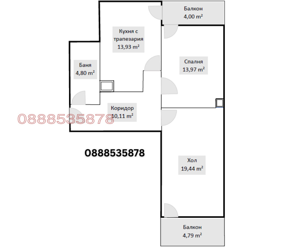 ������� 2-����� | Imot.bg � ����������� 6