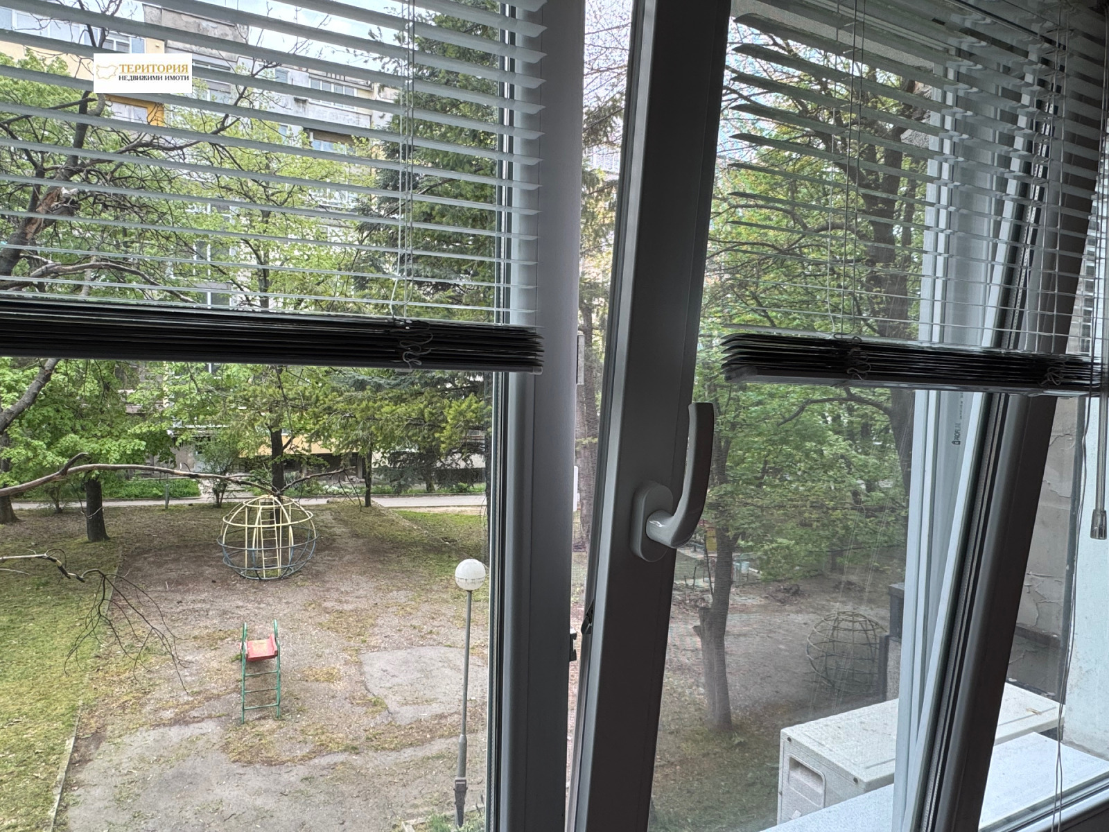 ������� 2-����� | Imot.bg � ����������� 6