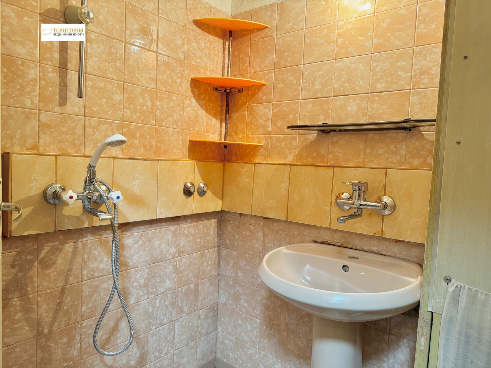 ������� 2-����� | Imot.bg � ����������� 16