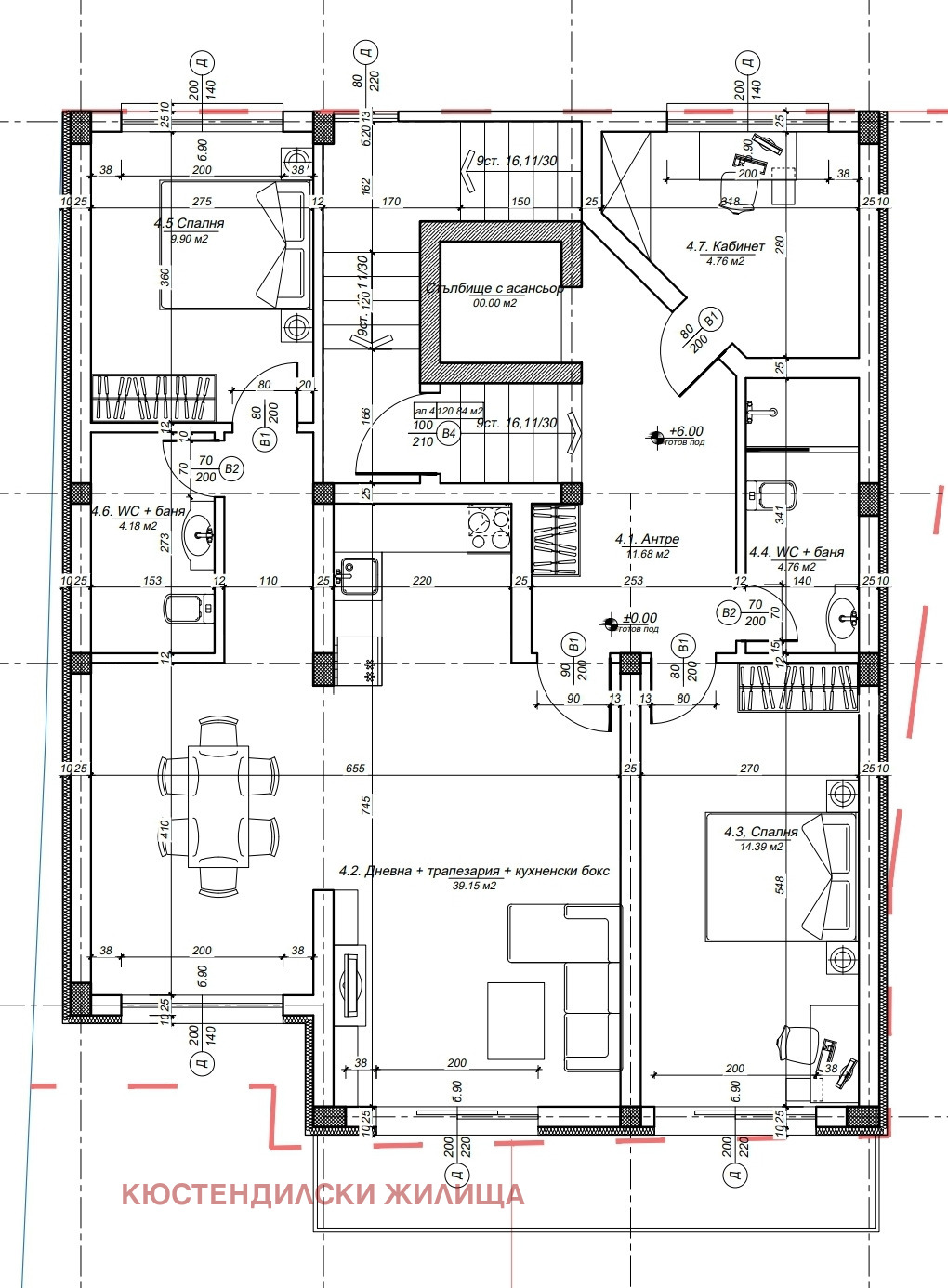 Продава 3-СТАЕН | Imot.bg — изображение 4