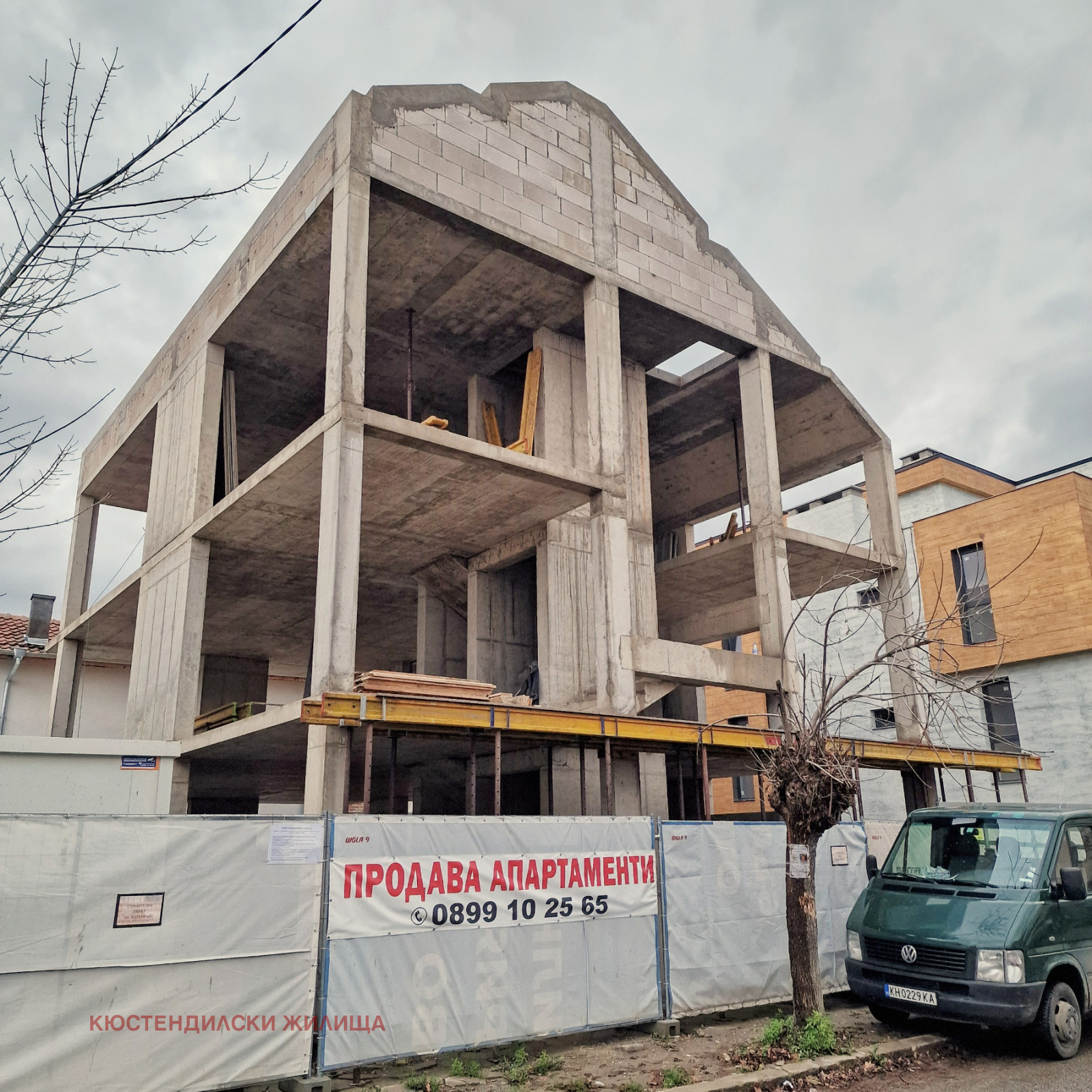 ������� 3-����� | Imot.bg � ����������� 2