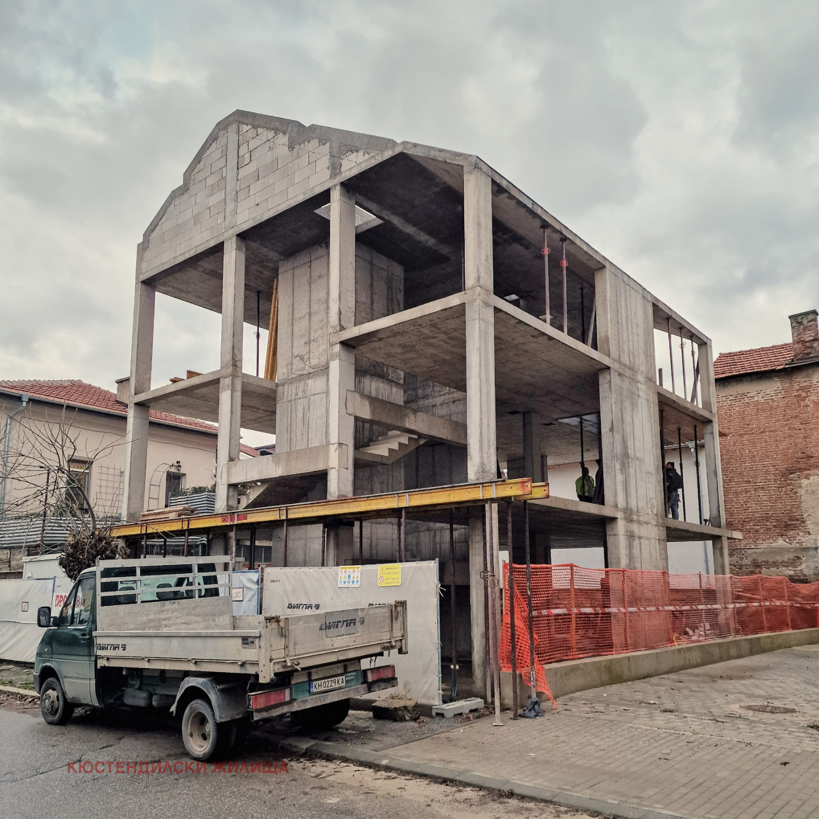 ������� 3-����� | Imot.bg � ����������� 3