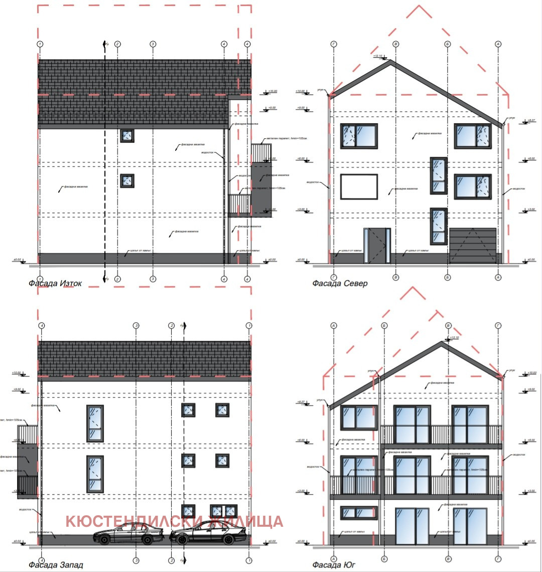 Продава 3-СТАЕН | Imot.bg — изображение 6