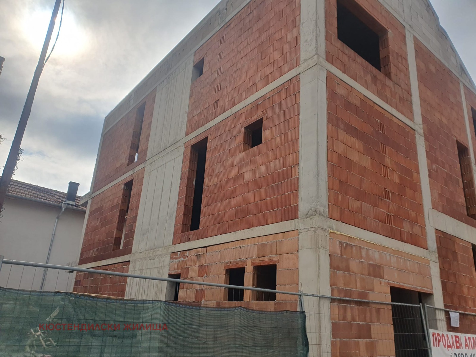 ������� 3-����� | Imot.bg � ����������� 4