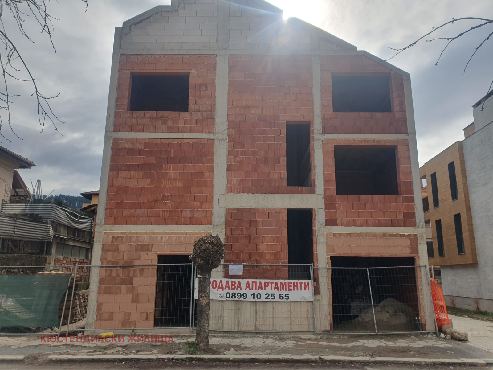 ������� 3-����� | Imot.bg � ����������� 2