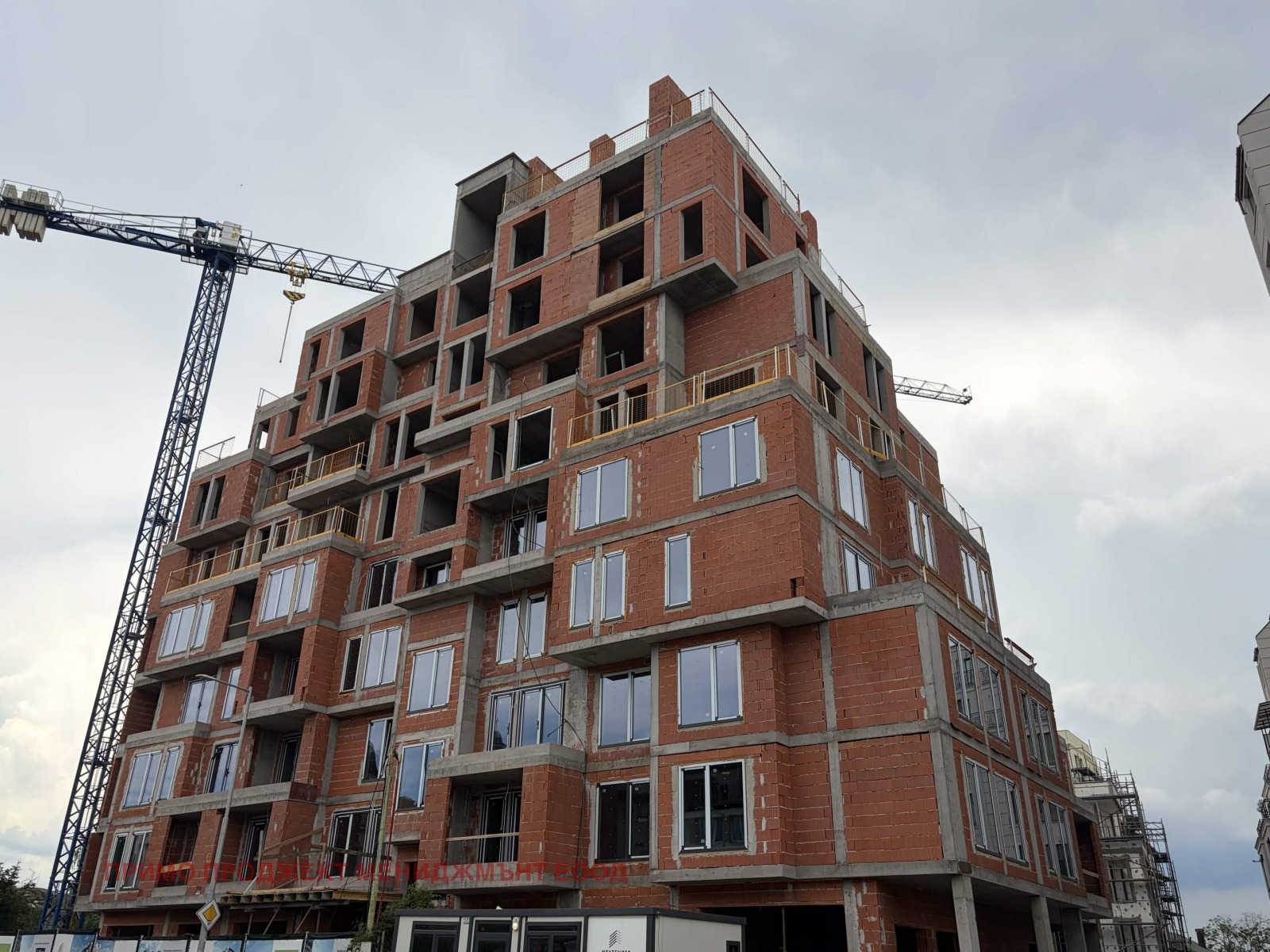 ������� 3-����� | Imot.bg � ����������� 1