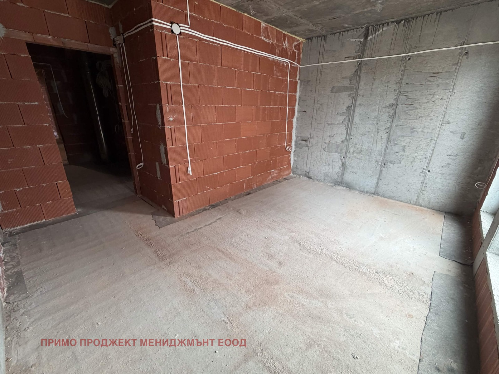������� 3-����� | Imot.bg � ����������� 5