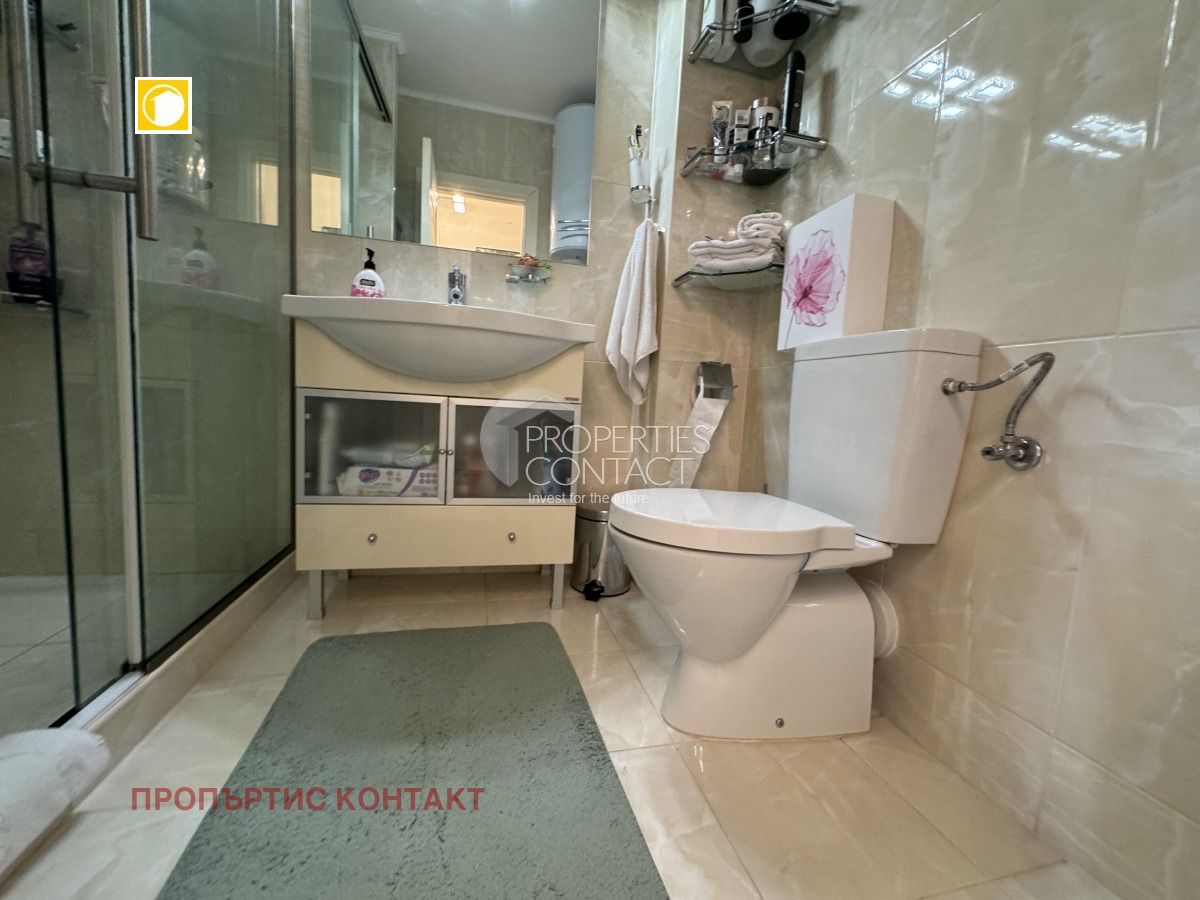 ������� ���������� | Imot.bg � ����������� 7