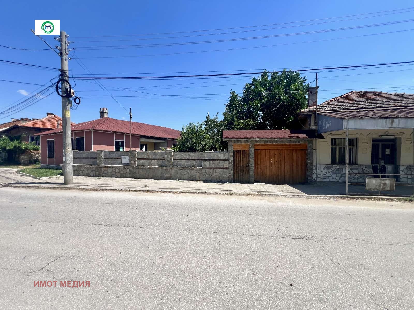 ������� ���� | Imot.bg � ����������� 1