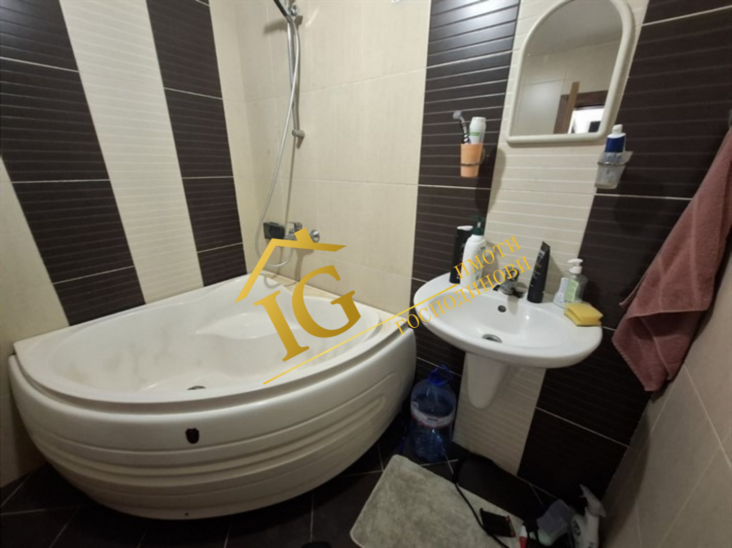 ������� ����� | Imot.bg � ����������� 15