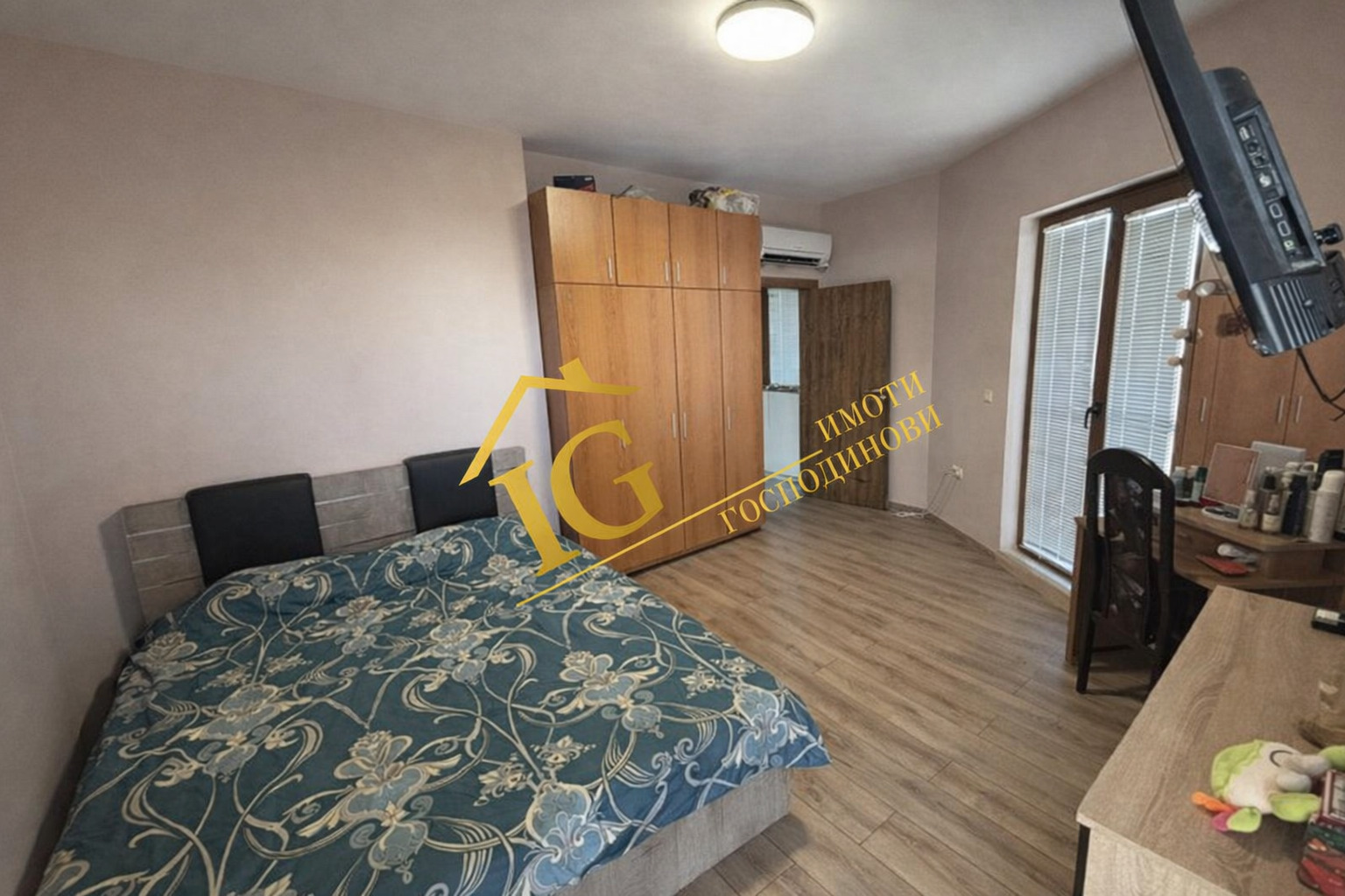 ������� ����� | Imot.bg � ����������� 8
