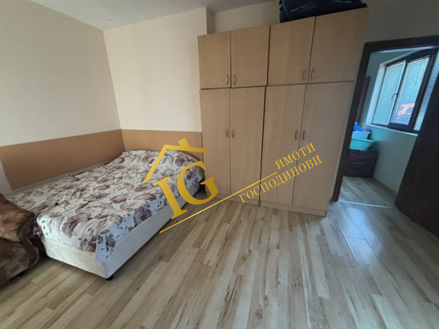 ������� ����� | Imot.bg � ����������� 13