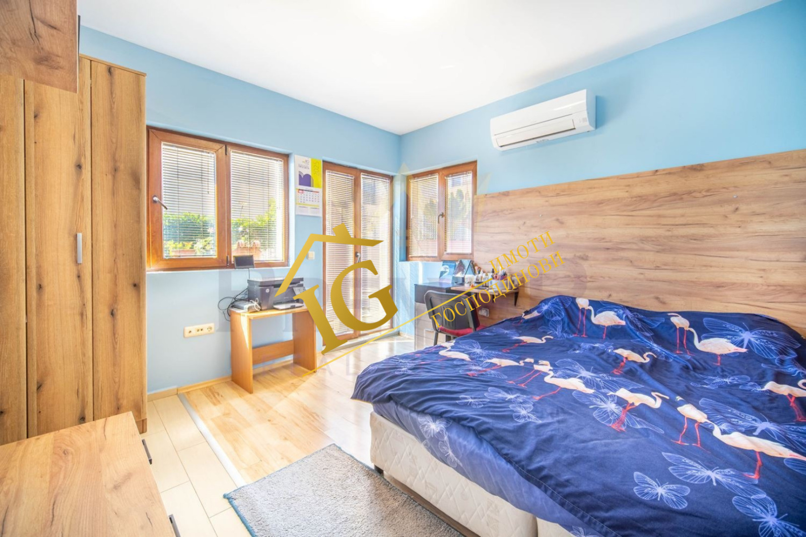 ������� ����� | Imot.bg � ����������� 12