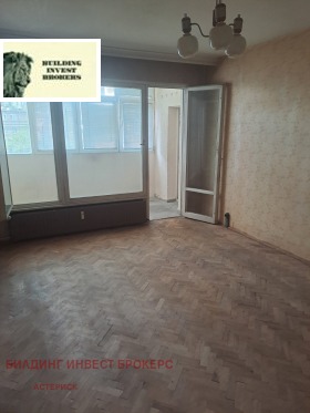 À vendre Studio