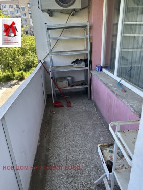  2- | Imot.bg    10