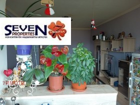 ������� 2-����� | Imot.bg � ����� ������ 3