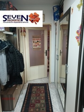 ������� 2-����� | Imot.bg � ����� ������ 7