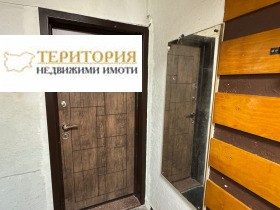 ������� 2-����� | Imot.bg � ����� ������ 7