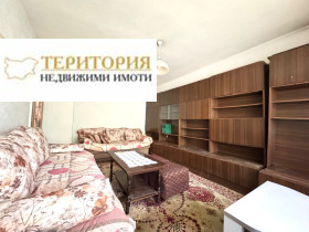 ������� 2-����� | Imot.bg � ����� ������ 10