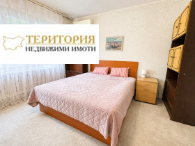 ����� ������� 2-�����,���� ����, �������