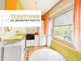 ������� 2-����� | Imot.bg � ����� ������ 5