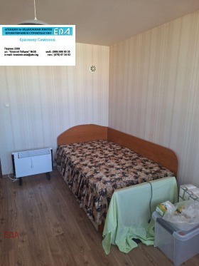 2 camere da letto Tsentar, Pernik 11