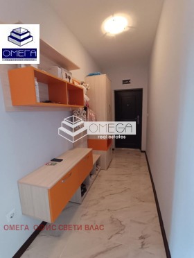 3- | Imot.bg    10