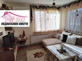  4- | Imot.bg    8