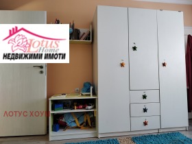  4- | Imot.bg    5