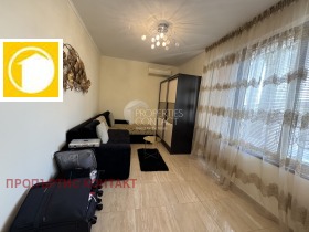 ������� ���������� | Imot.bg � ����� ������ 5
