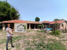 À venda Casa