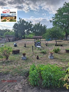 ������� ���� | Imot.bg � ����� ������ 5