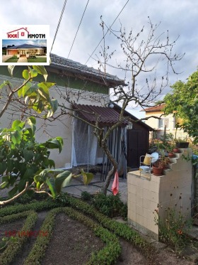 ������� ���� | Imot.bg � ����� ������ 7