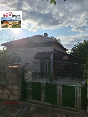 ������� ���� | Imot.bg � ����� ������ 2