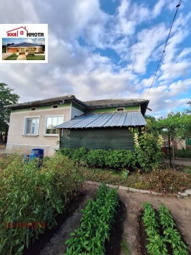 ������� ���� | Imot.bg � ����� ������ 4