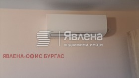 ������� ���� | Imot.bg � ����� ������ 11