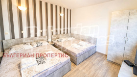 ������� ����� | Imot.bg � ����� ������ 11
