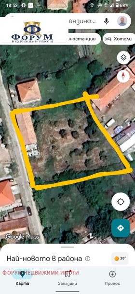 Οικόπεδο Βοισηλ, περιοχή Plovdiv