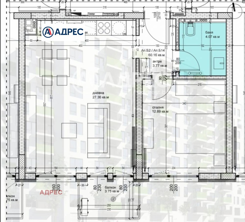 À venda  1 quarto Varna , Vazrajdane 1 , 75 m² | 42354135 - imagem [3]