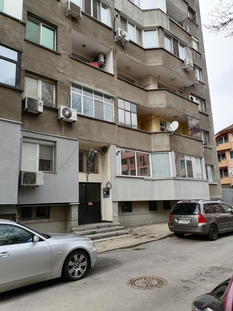 Продава 2-СТАЕН, гр. Стара Загора, Център