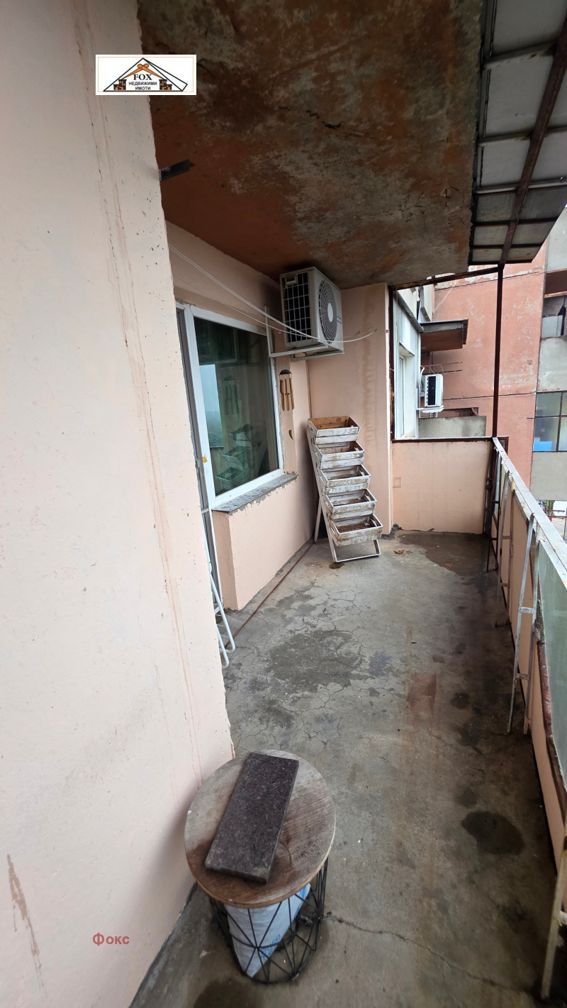 Продава 4-СТАЕН, гр. Русе, Чародейка - Юг, снимка 13 - Апартаменти - 52513323