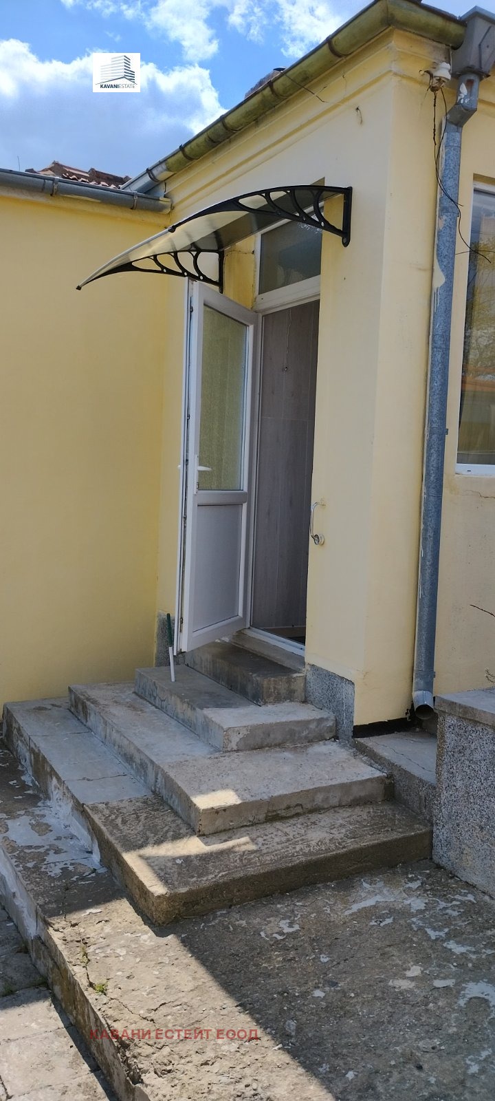Продава  Къща област Варна , с. Горица , 175 кв.м | 10386827 - изображение [8]