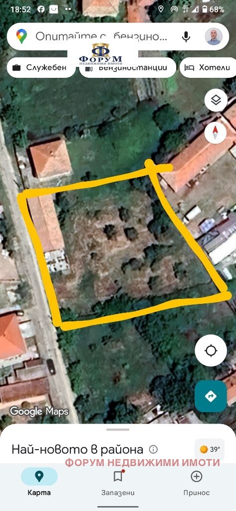 Na prodej  Spiknutí oblast Plovdiv , Vojsil , 1507 m2 | 53435016