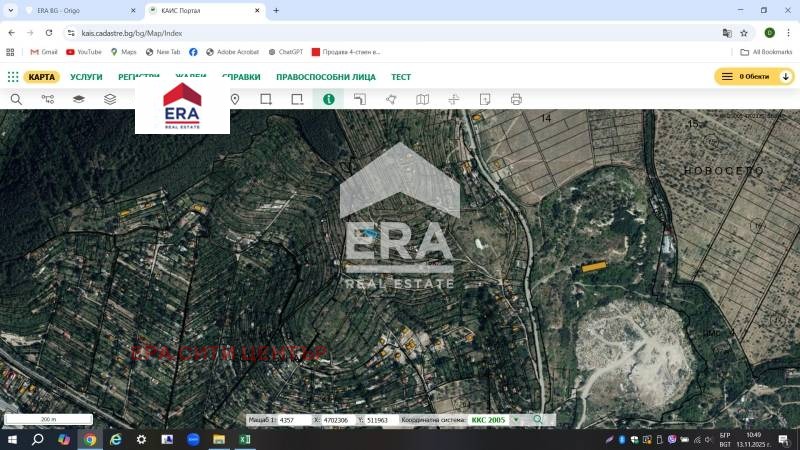 Продава ПАРЦЕЛ, гр. Стара Загора, Самара 3, снимка 6 - Парцели - 52469930