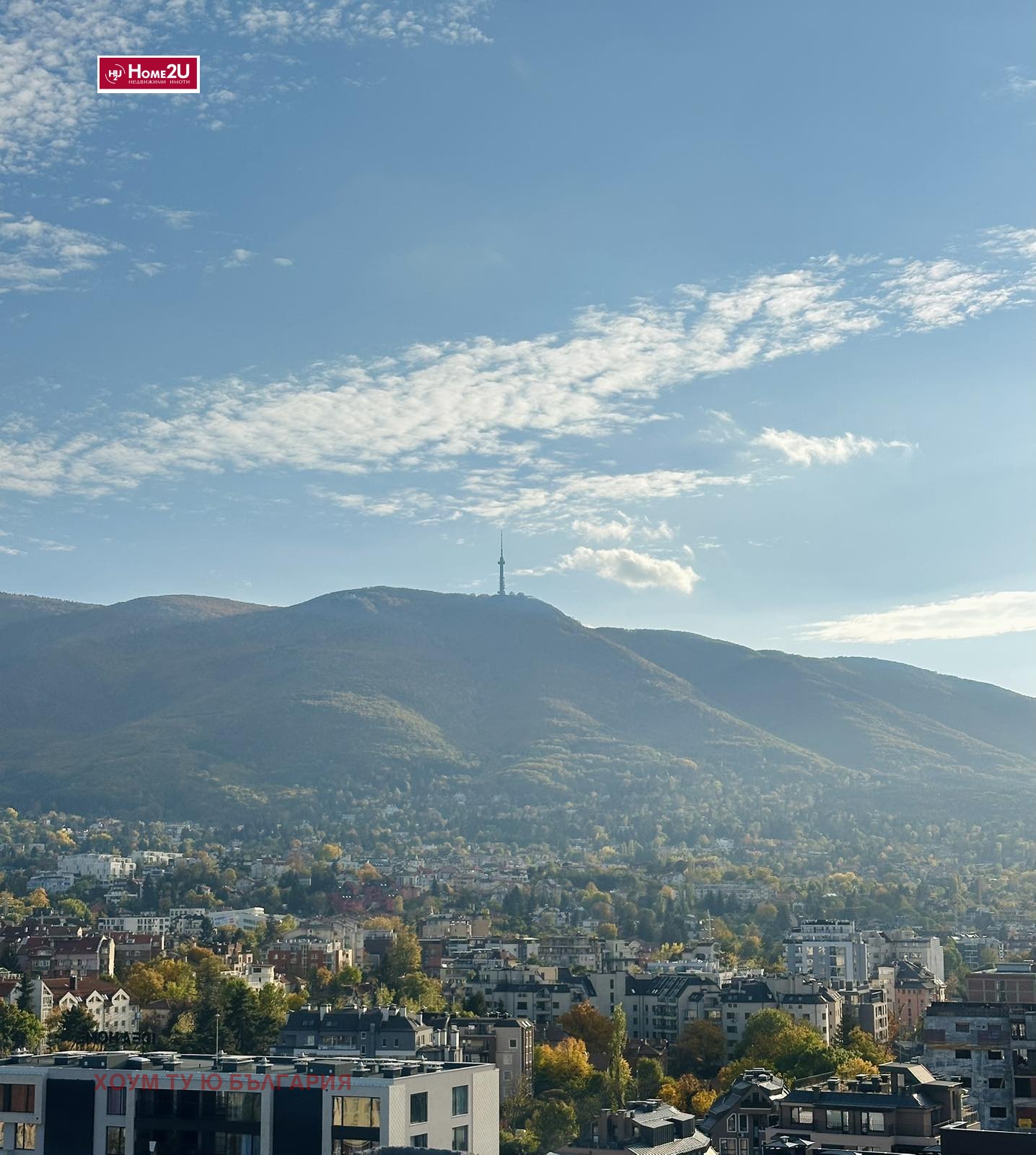 Продава 2-СТАЕН, гр. София, Бъкстон, снимка 2 - Апартаменти - 54613866