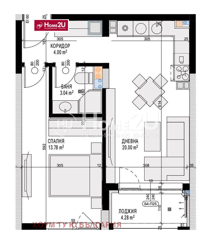 Продава 2-СТАЕН, гр. София, Бъкстон, снимка 3 - Апартаменти - 54613866
