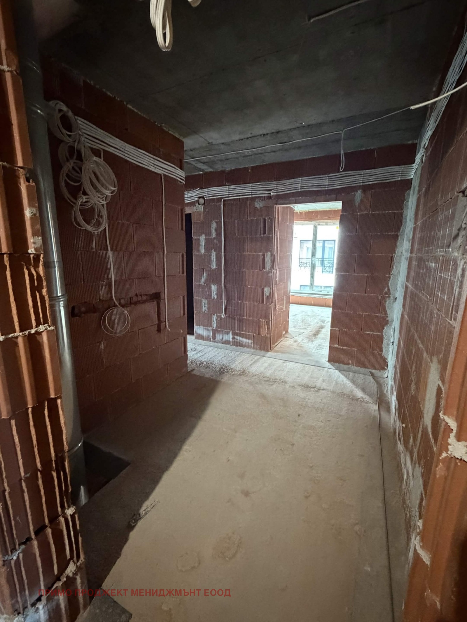 Продава 3-СТАЕН, гр. София, Овча купел, снимка 3 - Апартаменти - 54892588