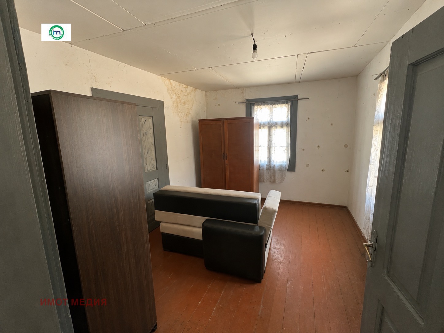 Продава КЪЩА, с. Мененкьово, област Пазарджик, снимка 5 - Къщи - 55223255